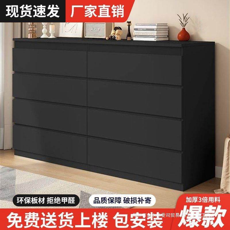 黑色斗柜五斗柜家用卧室美式收纳柜简约现代北欧风多层储物抽屉柜