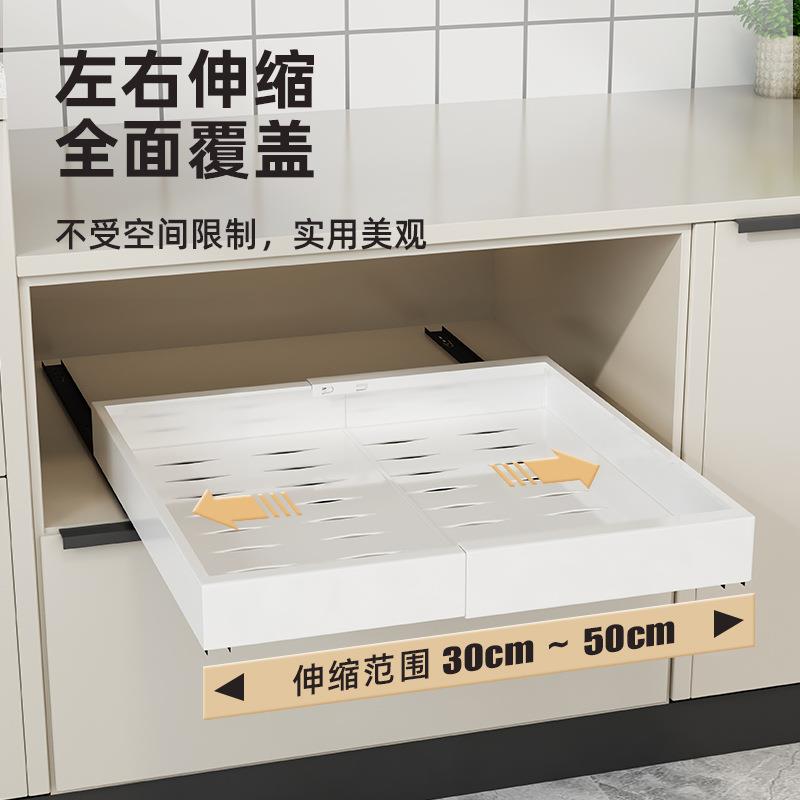 厨房柜内抽拉式置物架可伸缩下水槽拉篮橱柜抽屉滑轨收纳托板架子