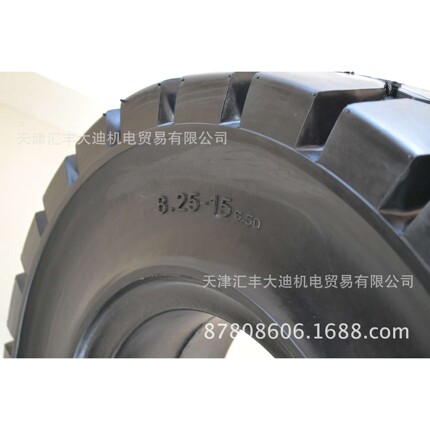 供应5吨7吨叉车轮胎825-15实心轮胎耐磨扛扎免维护