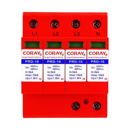 易科雷380V电源防雷器20KA40KA80KA120KA三相电源避雷浪涌保护器