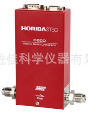 HORIBASTEC质量流量计S600-BM226质量流量控制器PROFIBUS通讯