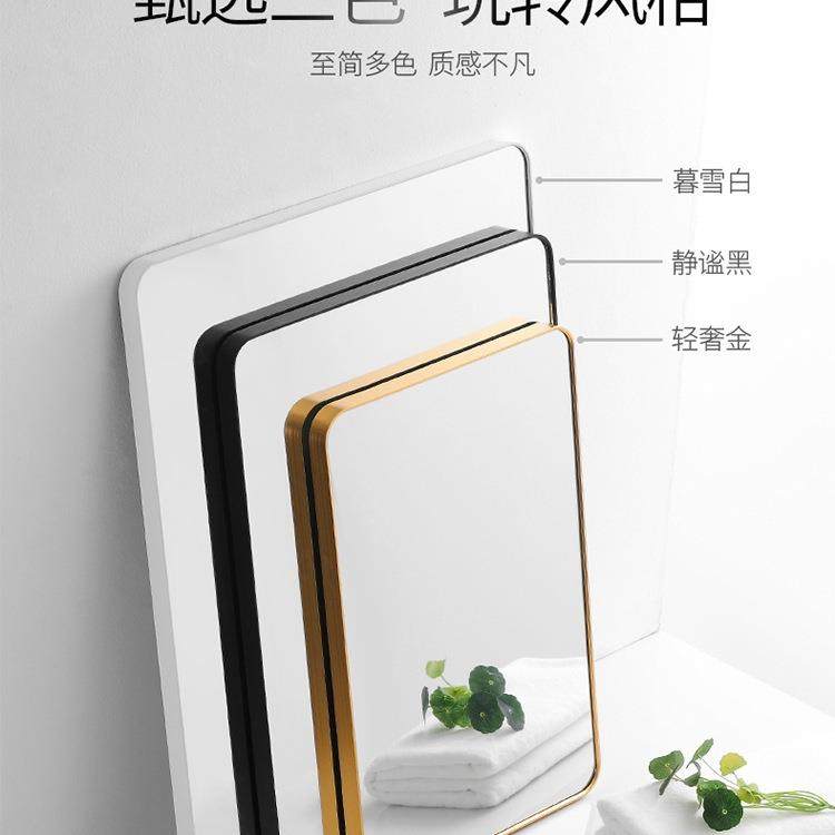 免打孔梳妆台化妆浴室镜子自粘壁挂镜厕所家用小型卫生间贴墙方镜,3C数码配件,USB灯,淘宝优惠券,粉丝福利购,淘宝优惠卷