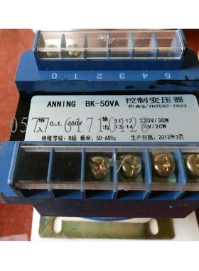 控制变压器机床变压器BK-1000VABK-1KVABK-1000W铜