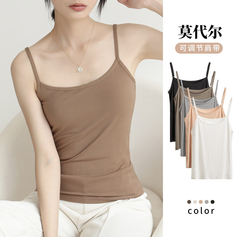 莫代尔大码女装吊带背心胖mm小吊带内搭微胖打底遮肚显瘦肉色上衣