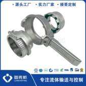 EN14420 厂家直供TW德式 槽罐车用快速接头DIN28450 6固格