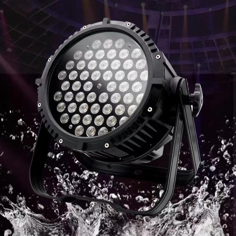 54颗全彩帕灯舞台灯光防水舞台灯光酒吧演出灯光