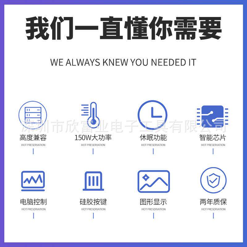 安泰信多功能无铅GT-6150焊台单通道高端智能防静电恒温可调烙铁