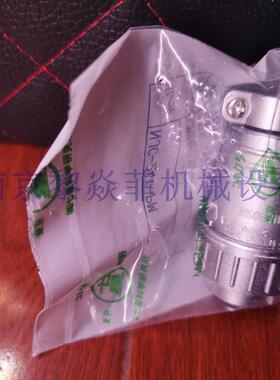 连接器种类NCS-142-P七星科学NANABOSHINCS-508-R