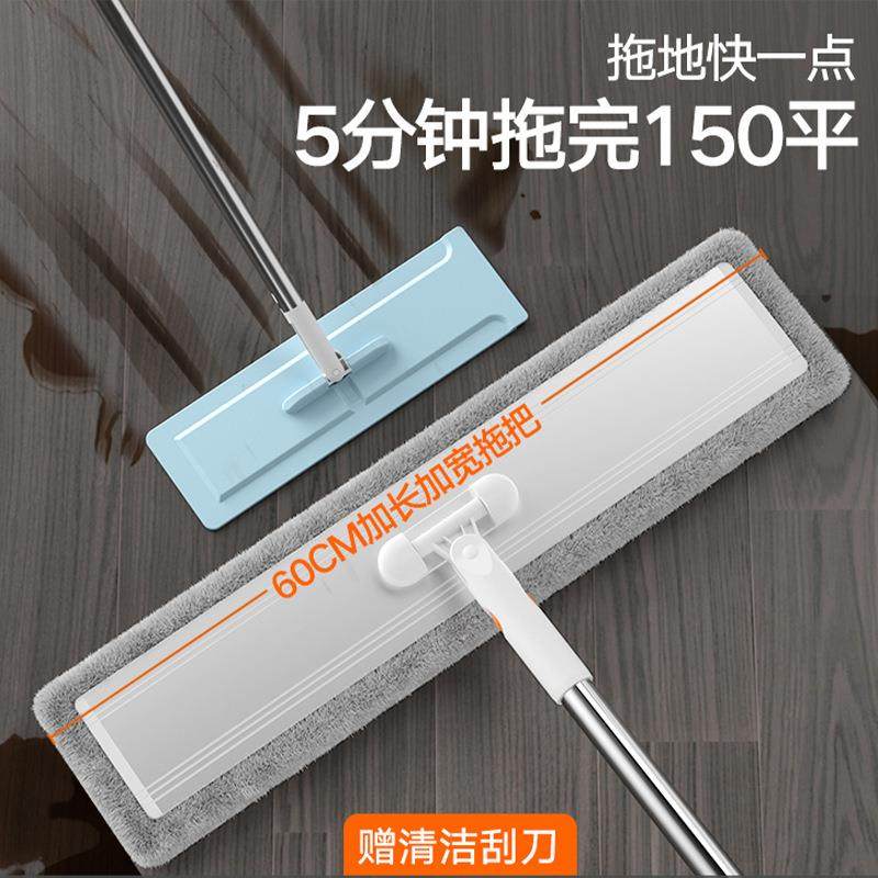 免手洗铝合金平板拖把加厚加大吸水拖地神器伸缩家用方便清洁尘推,3C数码配件,USB灯,淘宝优惠券,粉丝福利购,淘宝优惠卷