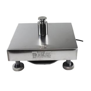 10V3模拟电子台秤接PLC电子台称工业台秤 模拟量电子台秤4 20mA