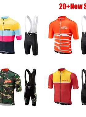 MORVELO男款短袖春夏季新款自行车骑行套装透气