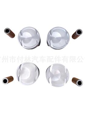飞思发动机活塞G4FJ23041-2BCA023041-2BCB023041-2BCC0