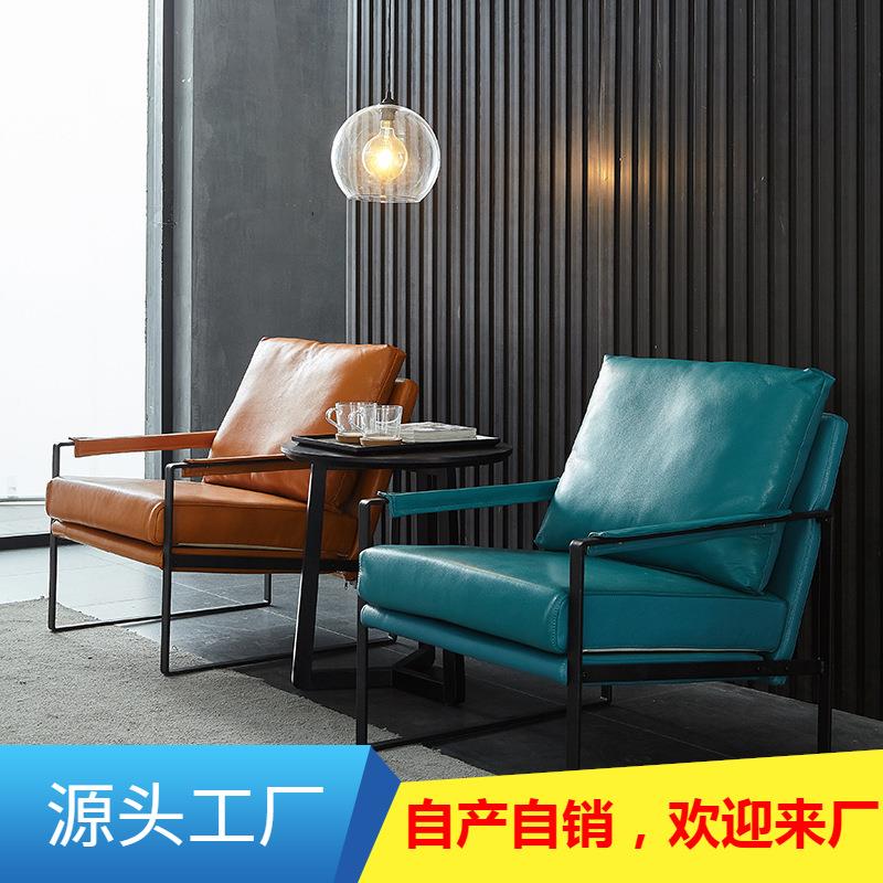 北欧单人沙发椅极简休闲椅客厅橙色懒人阳台椅子意式轻奢单椅