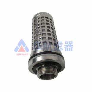 液压支架反冲洗滤芯RLX19B-W25H高压泵站油滤芯不锈钢煤机滤芯