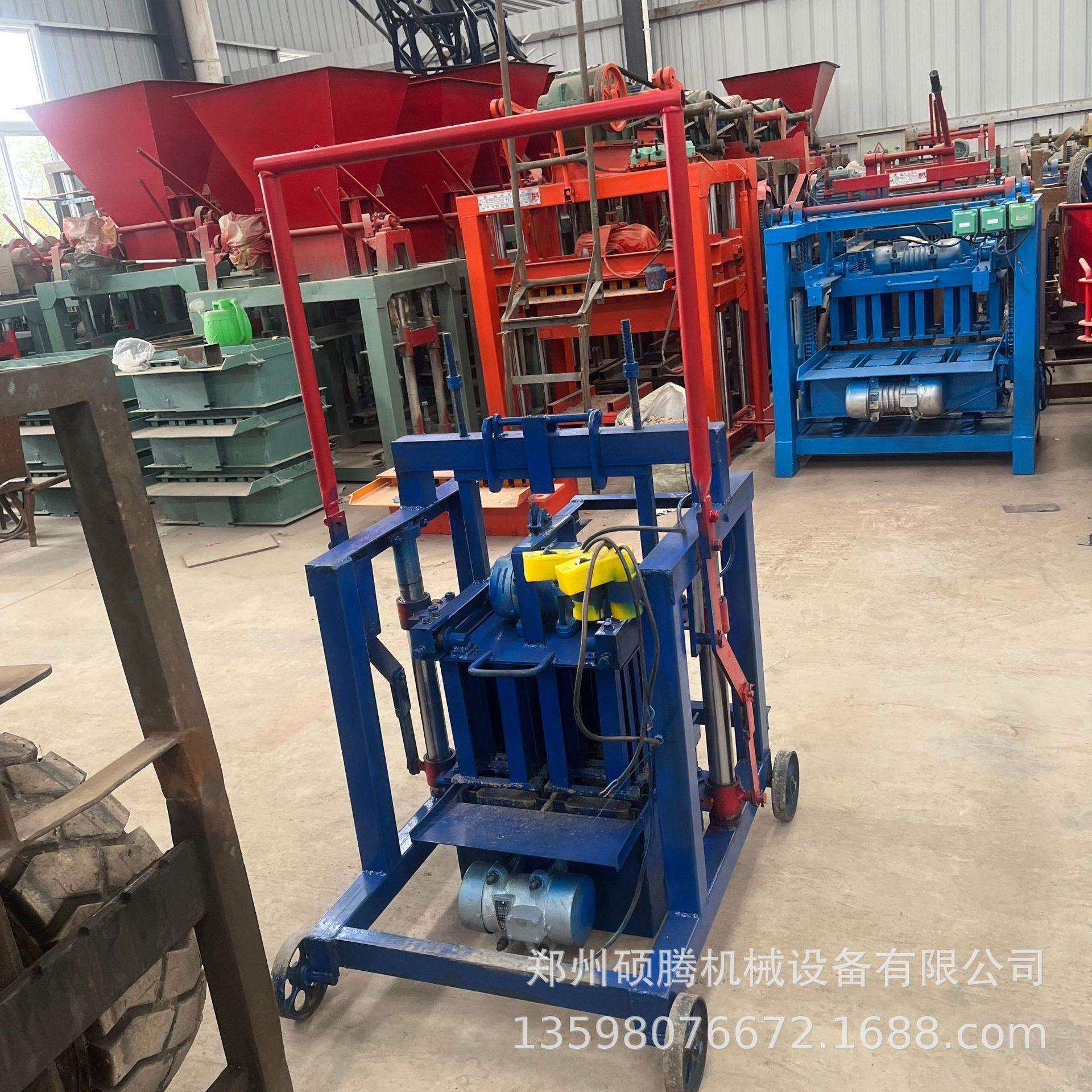 小型移动推拉式空心砌块制砖机两相电红砖空心砖免烧水泥制砖机,3C数码配件,USB灯,淘宝优惠券,粉丝福利购,淘宝优惠卷