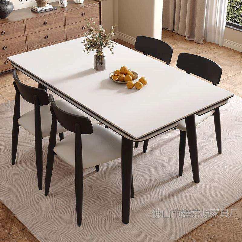 现代简约中古风实木岩板伸缩餐桌小户型家用长方形桌子白蜡木饭桌,3C数码配件,USB灯,淘宝优惠券,粉丝福利购,淘宝优惠卷