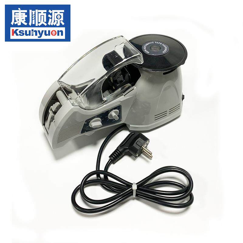 现货供应ZOUT-5胶带切割机，ZCUT-870胶带切割机胶纸机-5