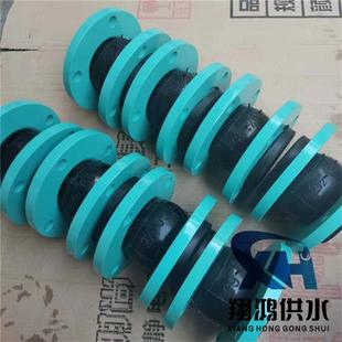 DN350PN16丁晴橡胶避震喉煤焦油风机管道用耐油防腐橡胶软连接