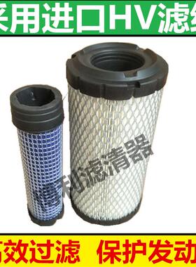 适用空气滤芯卡特30;301.4C.5.6C8C7D;302.2D4D空滤滤清格