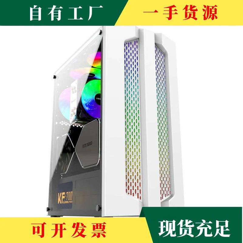 议·支持X79X58X99双路服务器主板台式电脑RGB背走线机箱E-AT