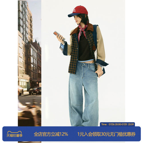 ROLLCALL 宽松廓形纯棉做旧水洗蓝牛仔弯刀长裤