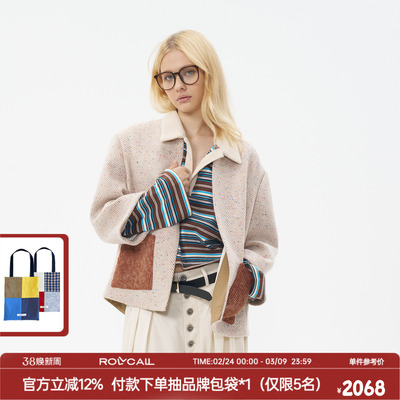 ROLLCALL杏色羊毛翻领长袖短大衣