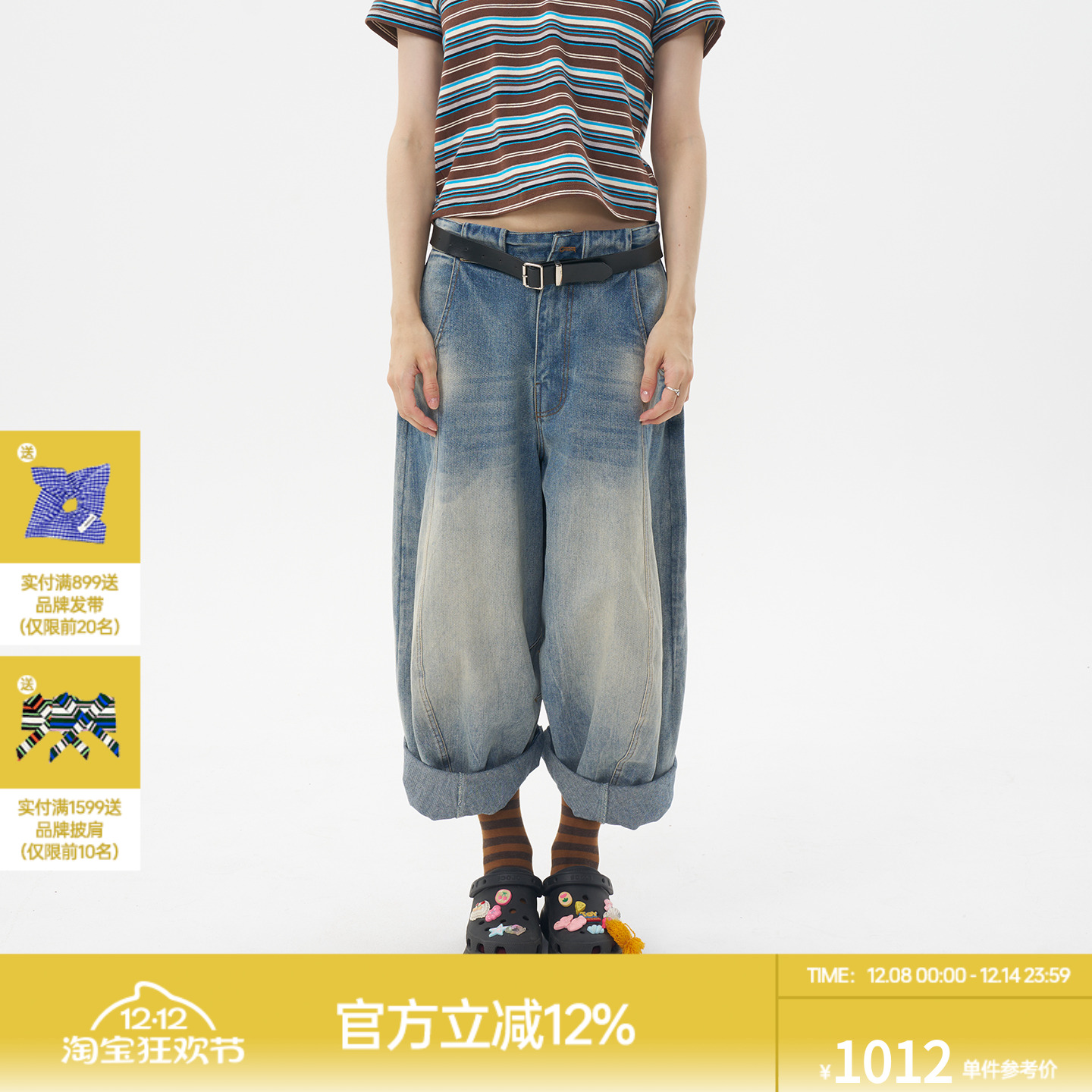 ROLLCALL蓝色复古直筒牛仔裤