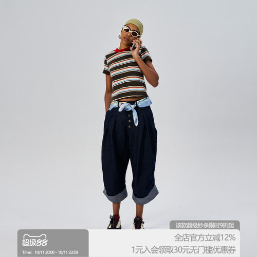 rollcall基础百搭条纹短袖