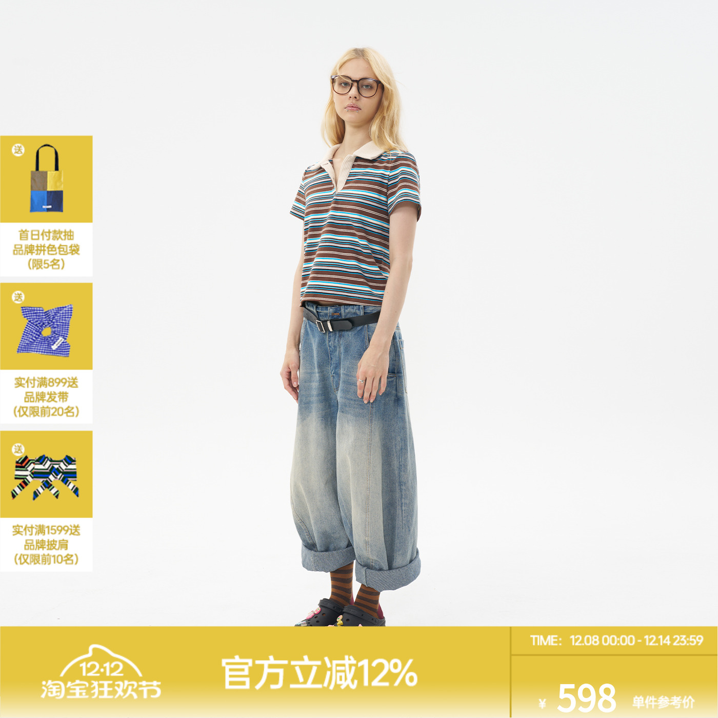 ROLLCALL短袖新款蓝色