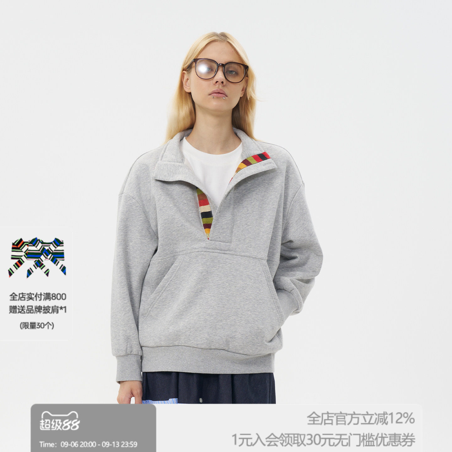 ROLLCALL 简约纯色半开襟套头卫衣拼接单件套头长袖上衣