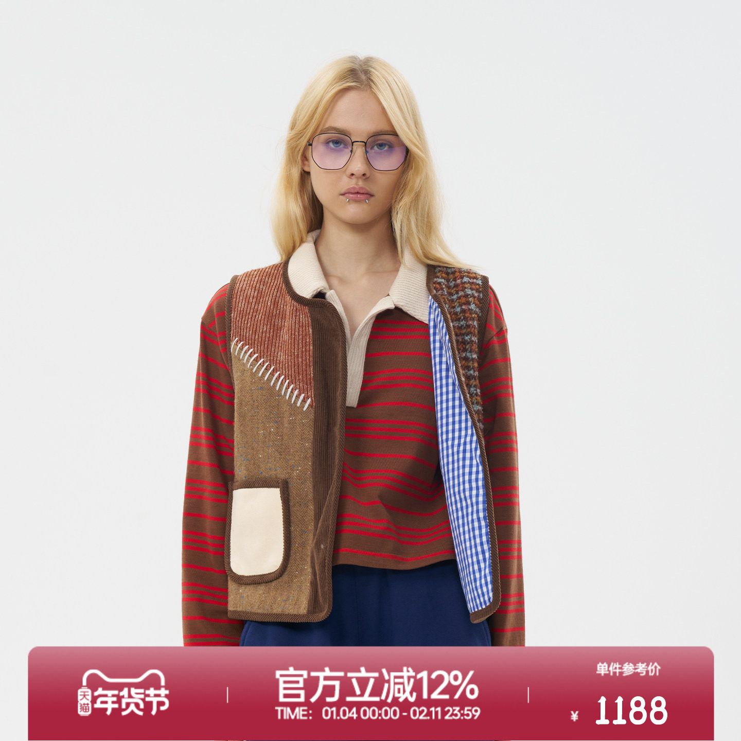 ROLLCALL25秋季新款 羊毛单排扣复古层次感条纹拼接剪裁马甲,女装/女士精品,马夹,淘宝优惠券,粉丝福利购,淘宝优惠卷