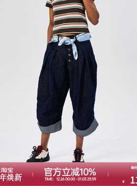 ROLLCALL25早秋新款卷边牛仔裤中裤显瘦阔腿短裤复古中长裤