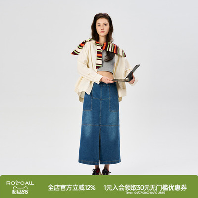 rollcall蓝色牛仔半裙