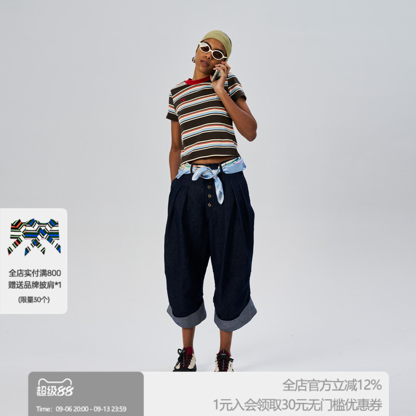 ROLLCALL新款基础百搭正肩修身圆领短款条纹短袖T恤上衣