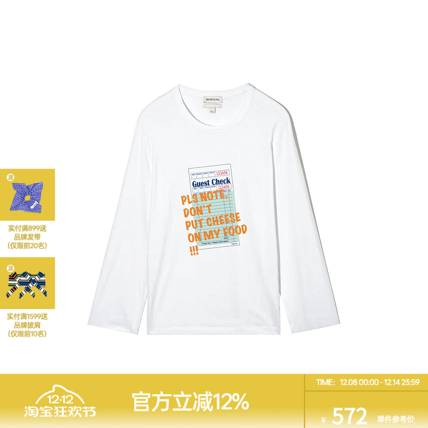 ROLLCALL白色字母印花短袖T恤