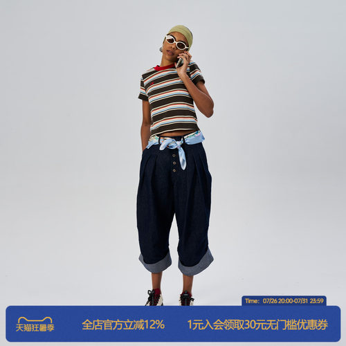 rollcall基础百搭条纹短袖