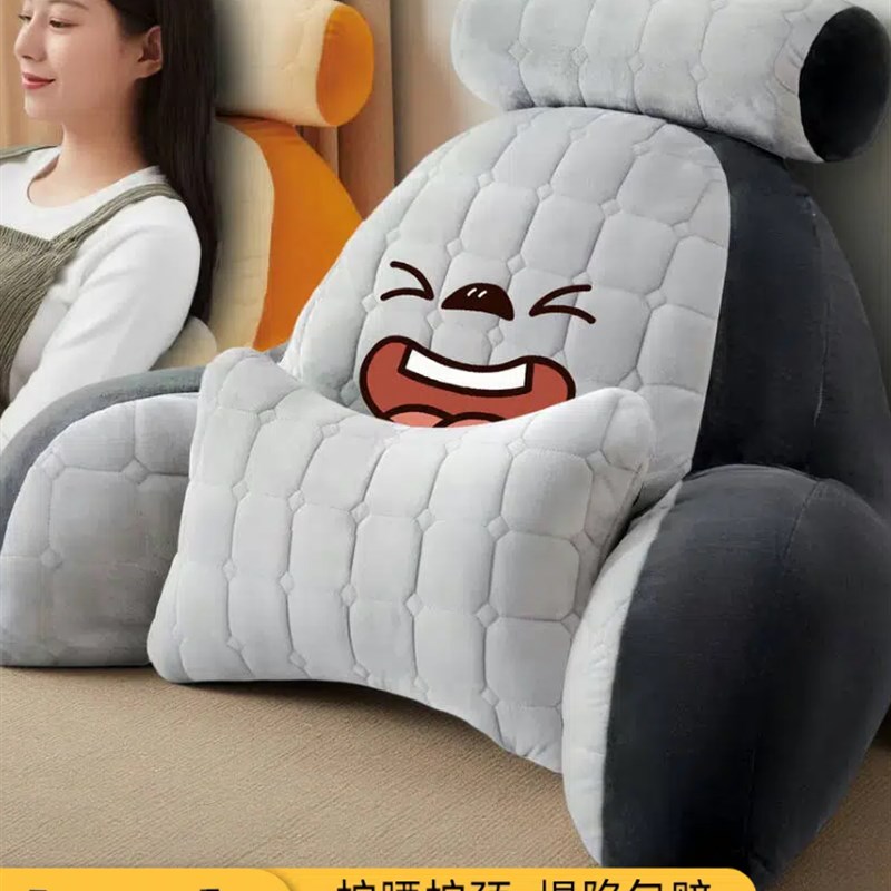 床上双枕新款护颈护腰大靠背床头靠枕飘L窗床上大靠背沙发靠背垫