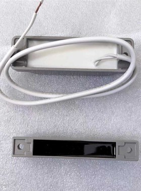 海湾GST-FH-MC01/MC02防火门监视模块 门磁开关