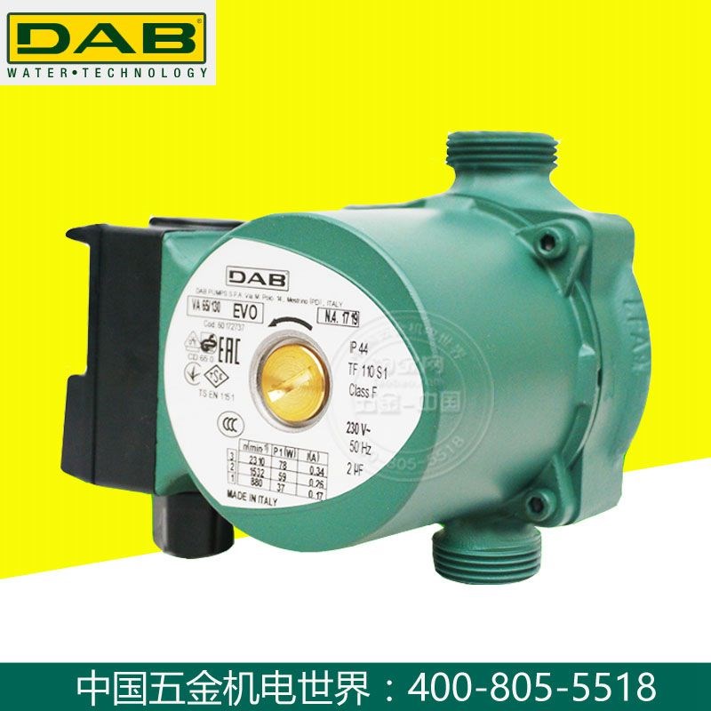 意大利DAB进口水泵VA65/130家用静音循环泵地暖管道泵暖气屏蔽泵