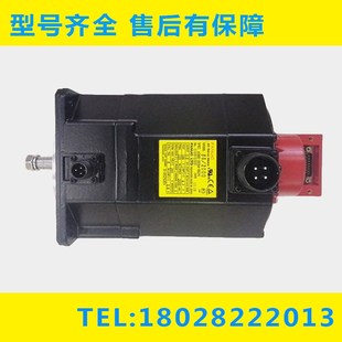 0034 发那科马达电机原装 B675 0008 议价 B677 A06B