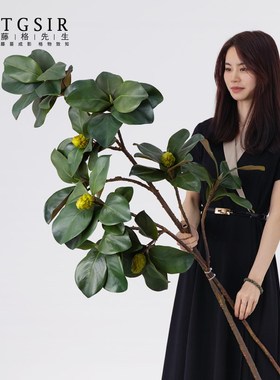 超大枝落地仿真白碗花玉兰叶枝绿植客厅高档逼真假花插花装饰花卉