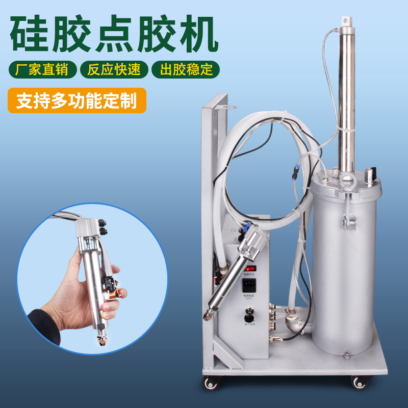2600ml硅胶点胶机手动大流量打胶机气动开关玻璃胶硅胶阀点胶配件