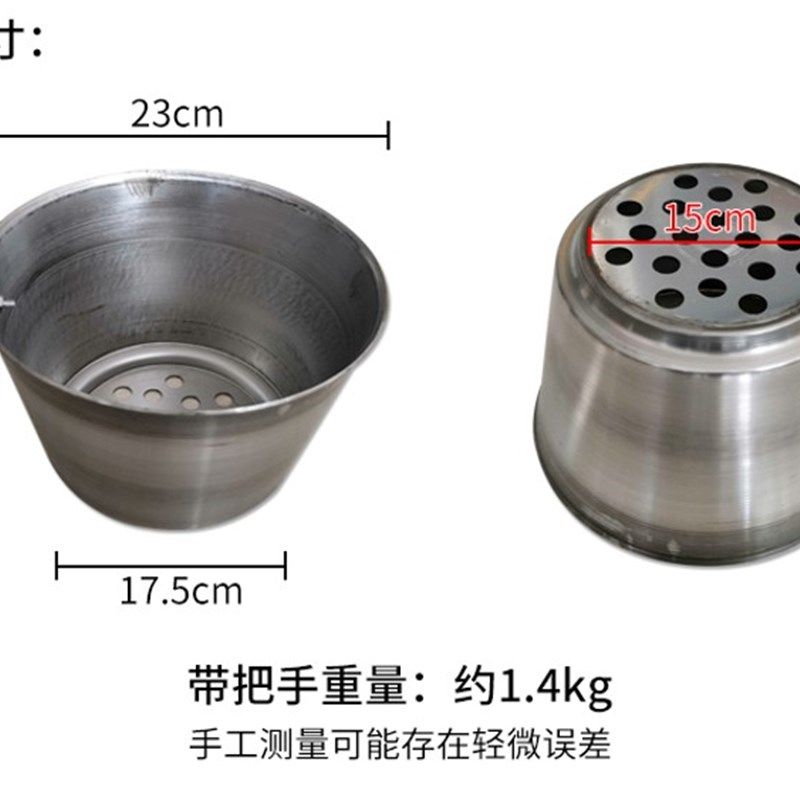 烧烤店点炭机配件烤肉点碳机炭盆炭勺引炭炉炭盆福千炉科帮炭勺