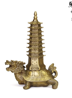 铜龙龟文昌塔摆件9层铜文昌塔龙龟背塔办公室书桌摆件