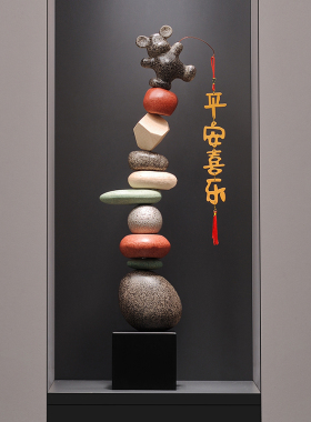 石来运转摆件客厅家居玄关软装饰品高档大号落地摆件细长橱窗摆件