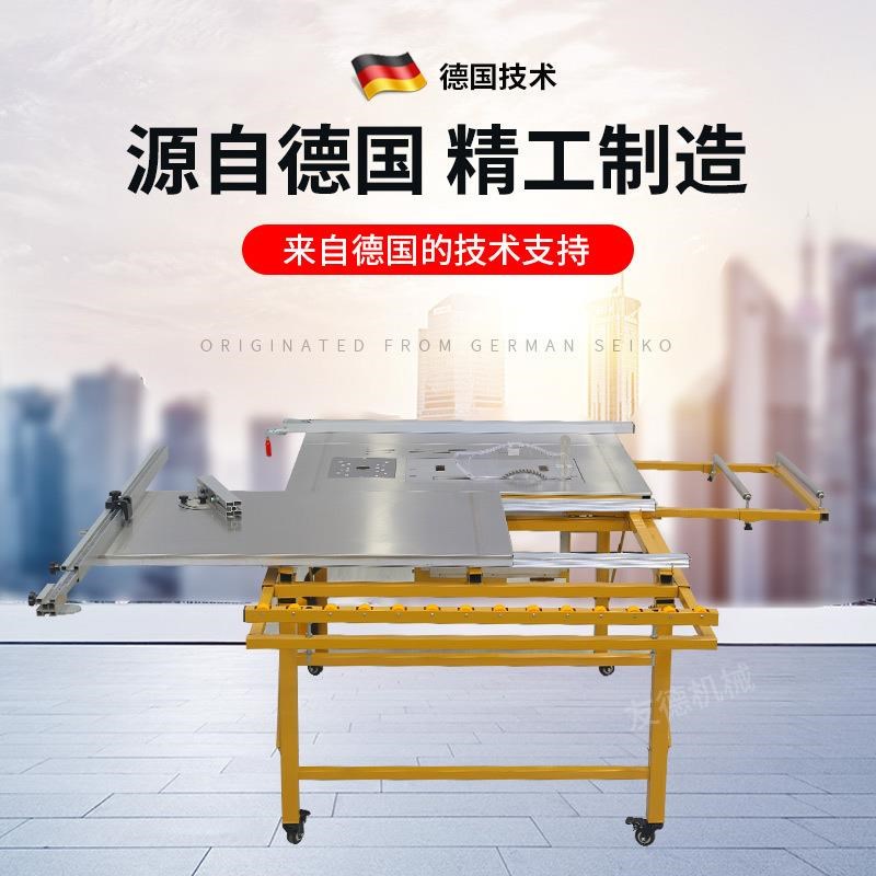 木工台锯专用工作台精p密推台锯多功能折叠锯台无尘子母锯一体机