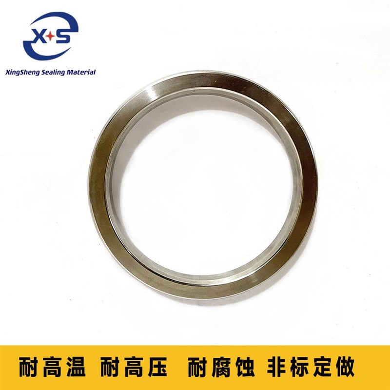 属金环DN50圆垫八角垫圈 RJ面锈钢KR16密封垫圈 椭不垫