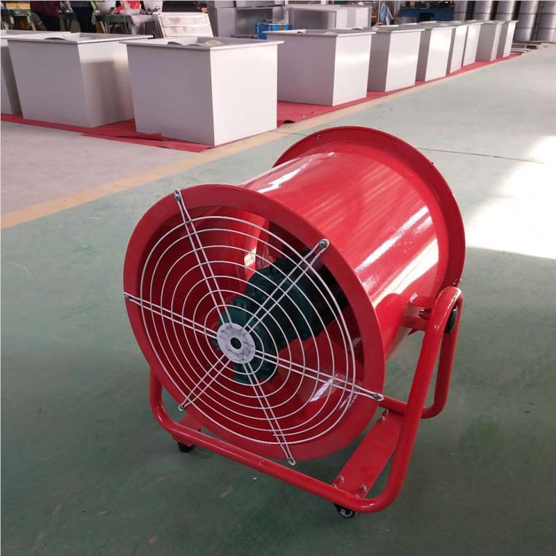 SFT-20风T35-11风0/250/300/40G0/500B手提式移动轴流机万向轮机