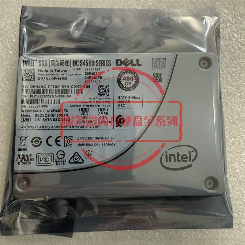 DELL 0FH49G SSDSC2KB480G7R 固态硬盘 480GB S4500 SSD 2.5 SATA