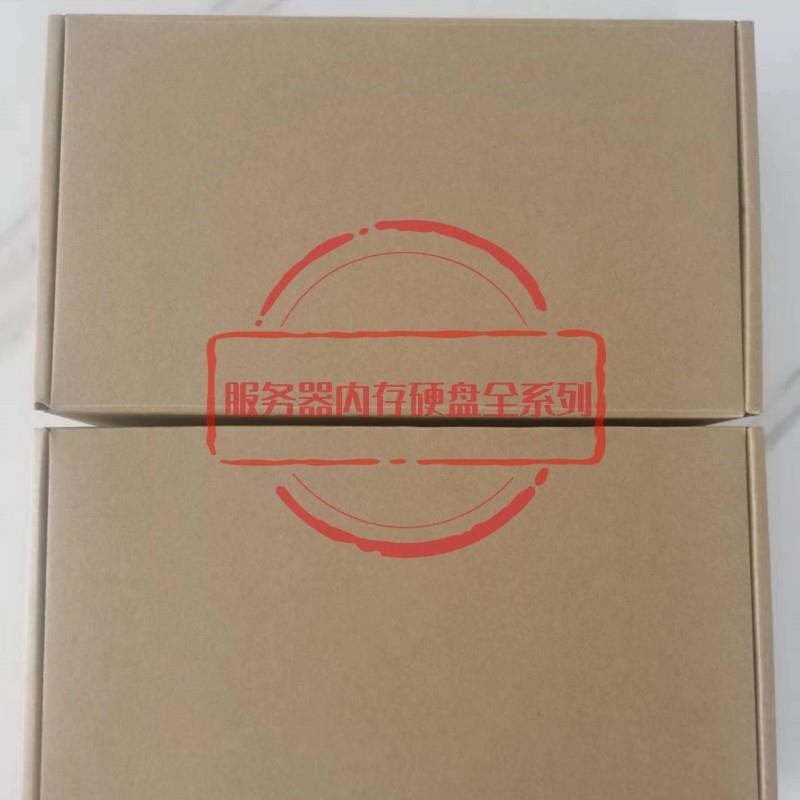 ThinkSystem  PM1645a 固态硬盘 4XB7A80341  1.6T SAS SSD